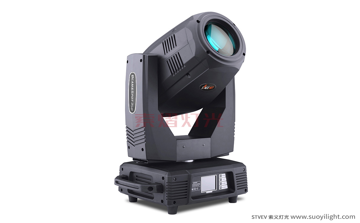 Ukraine330W,350W Moving Head Light（3in1)
