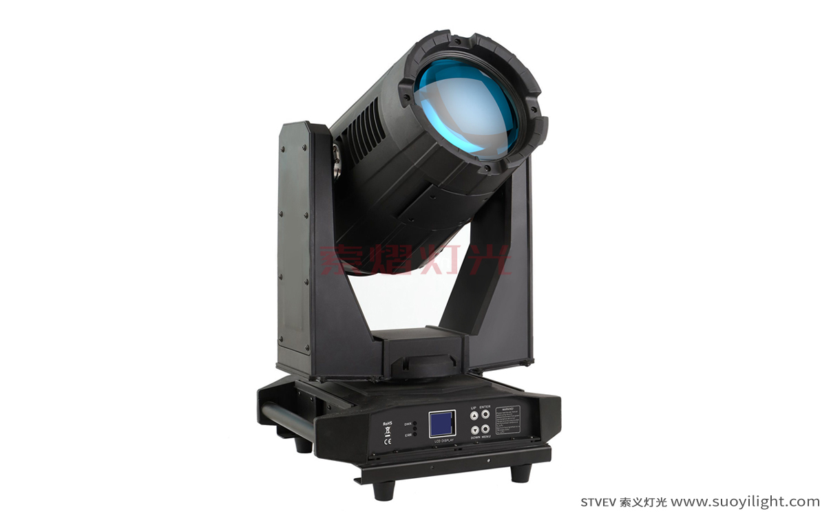 Ukraine16R 330W,17R 350W,18R 380W Waterproof Beam Light