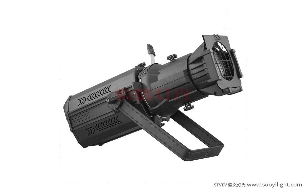 Ukraine200W LED Profile Spot Light