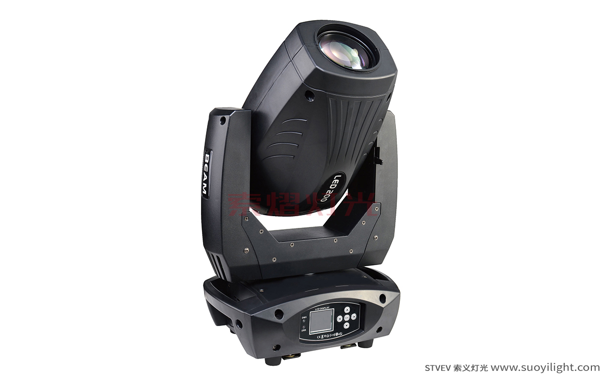 UkraineLED 200W 3in1 Beam Spot Wash Zoom Moving Head Light