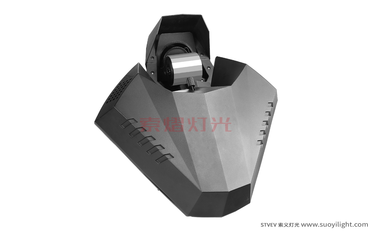 Ukraine2R Wizard Light