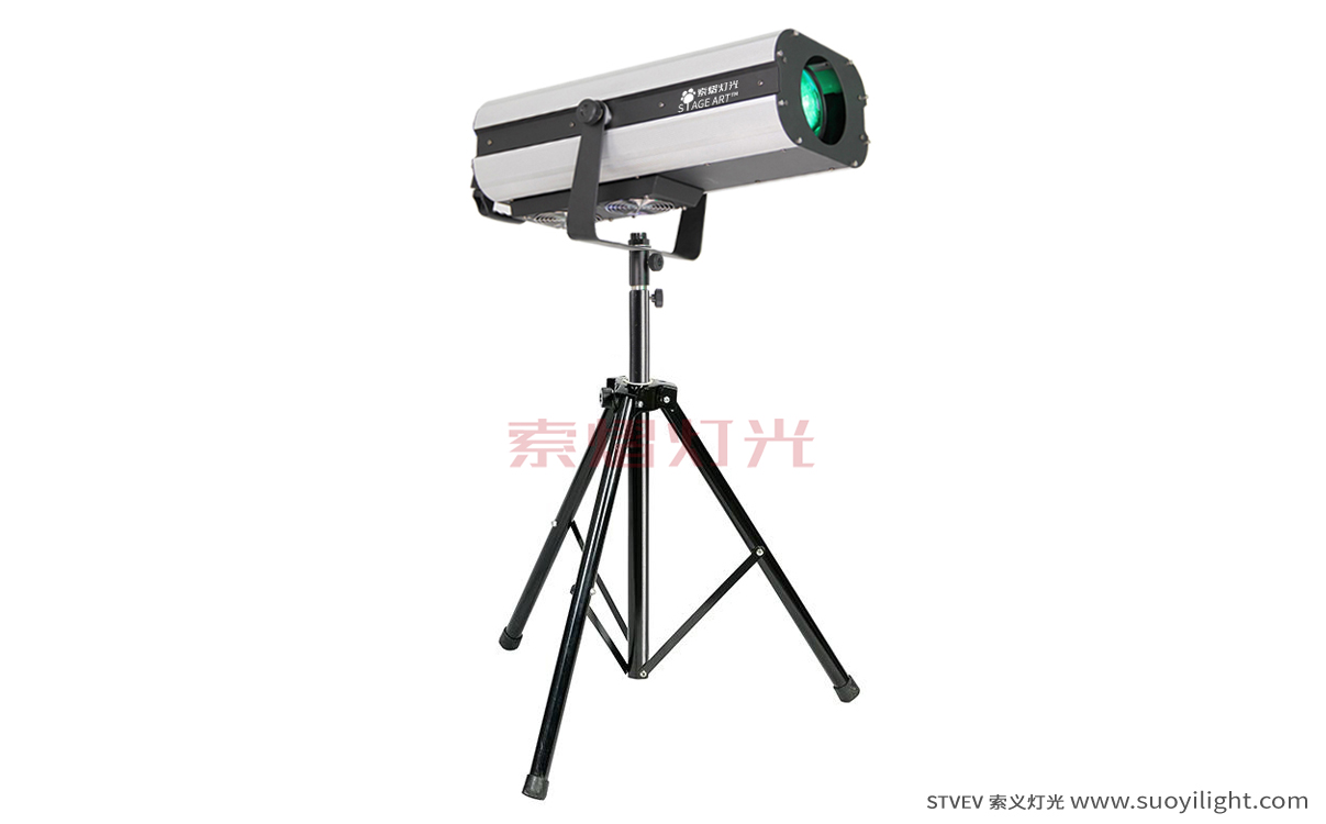 Ukraine330W,350W Beam Follow Spot Light