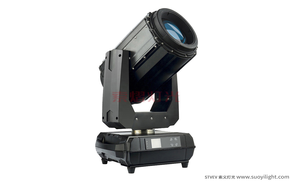Ukraine260W Waterproof Beam Light