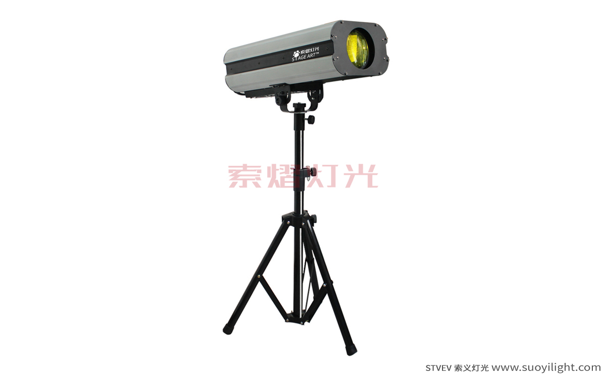 Ukraine330W,350W Beam Follow Spot Light