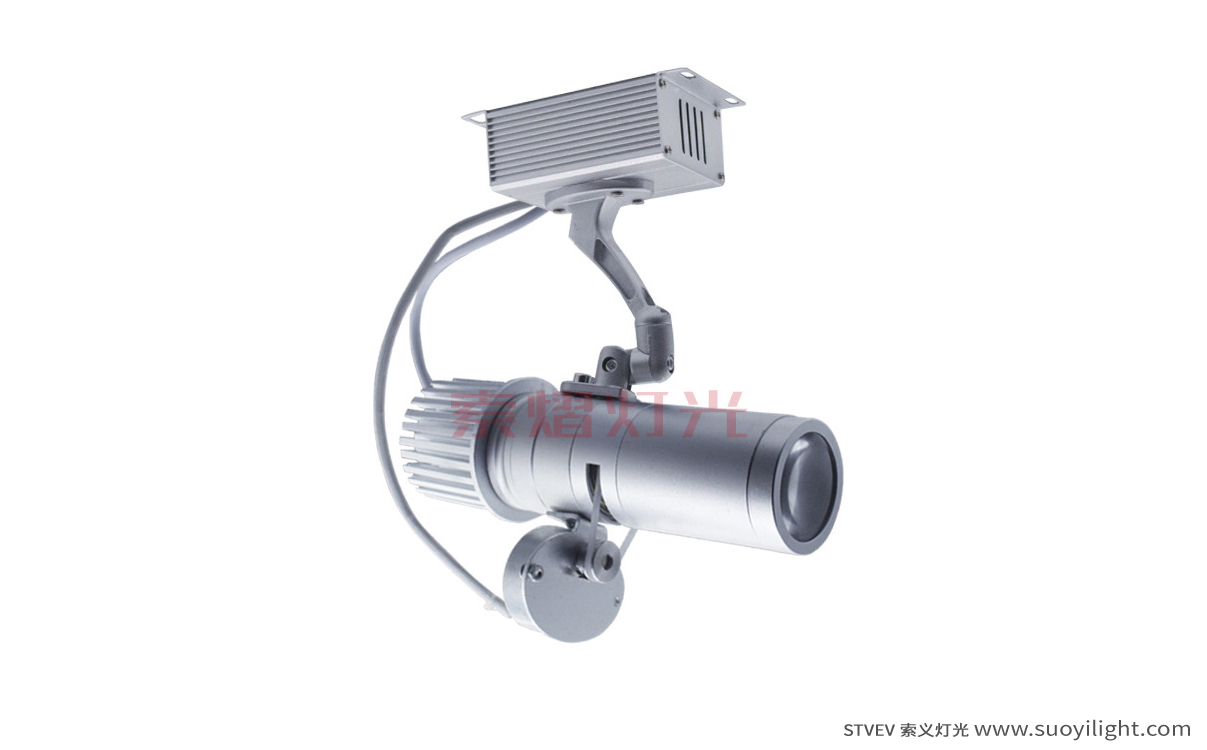 Ukraine10W,20W logo Projection Advertising Light