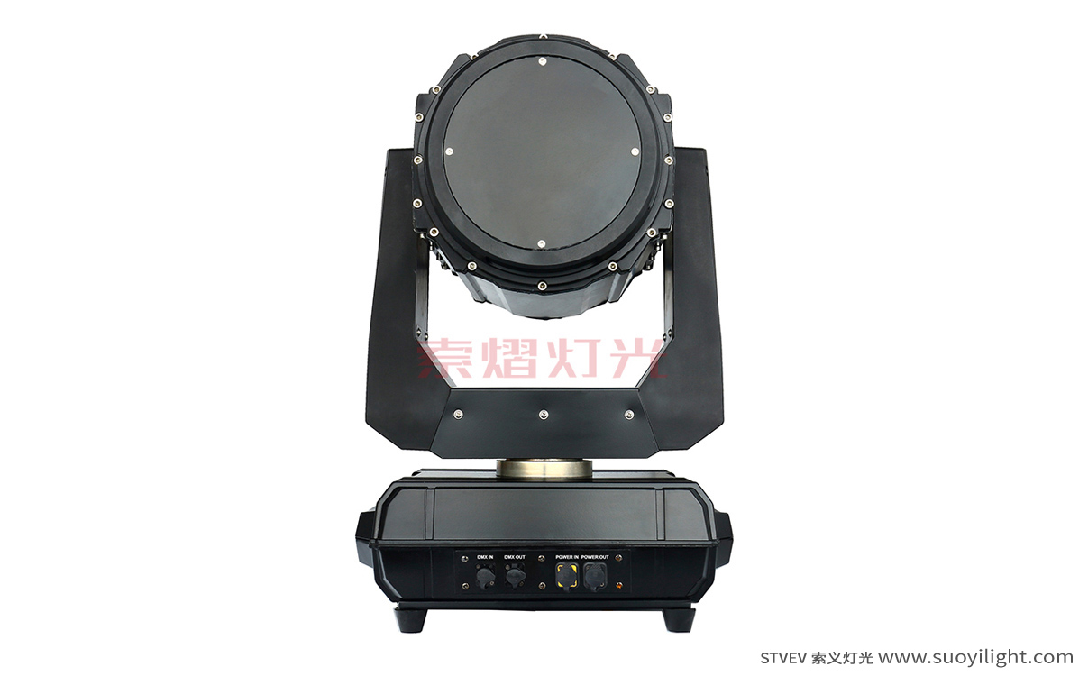 Ukraine260W Waterproof Beam Light