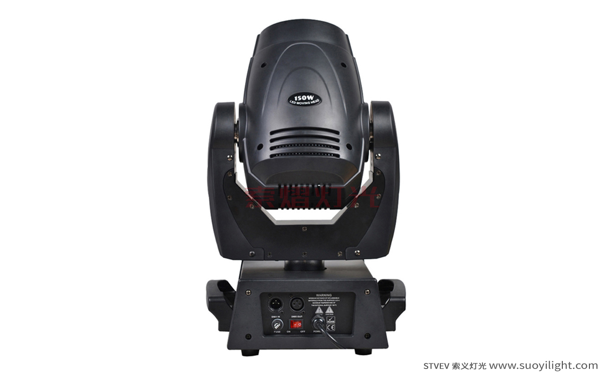Ukraine90W,150W,200W LED Spot Moving Head Light