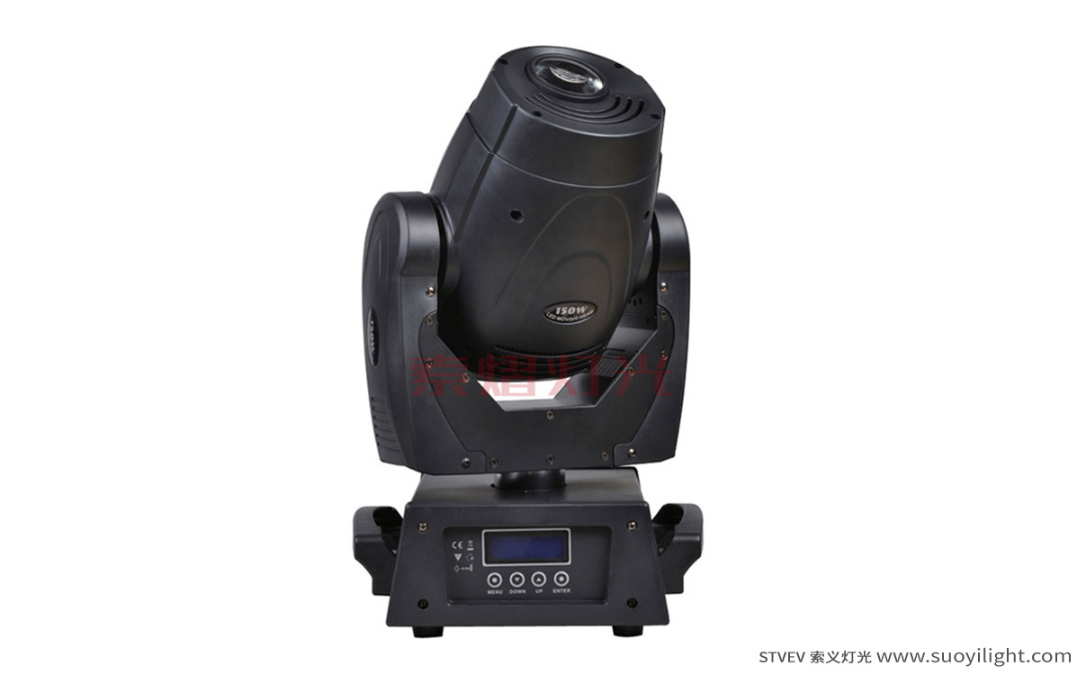 Ukraine90W,150W,200W LED Spot Moving Head Light