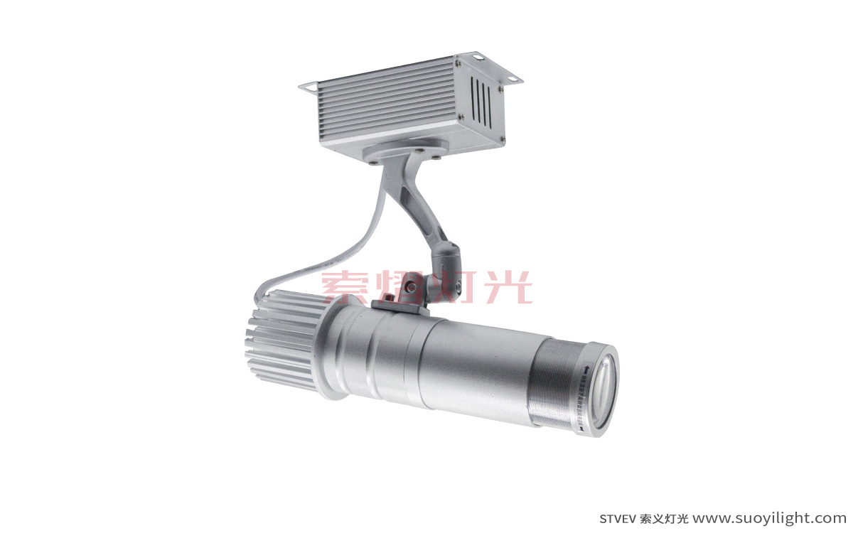 Ukraine10W,20W logo Projection Advertising Light