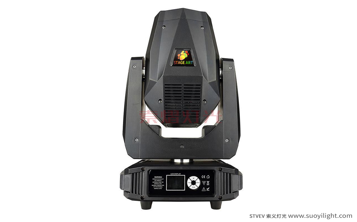 Ukraine90W,100W,200W LED Beam Moving Head Light