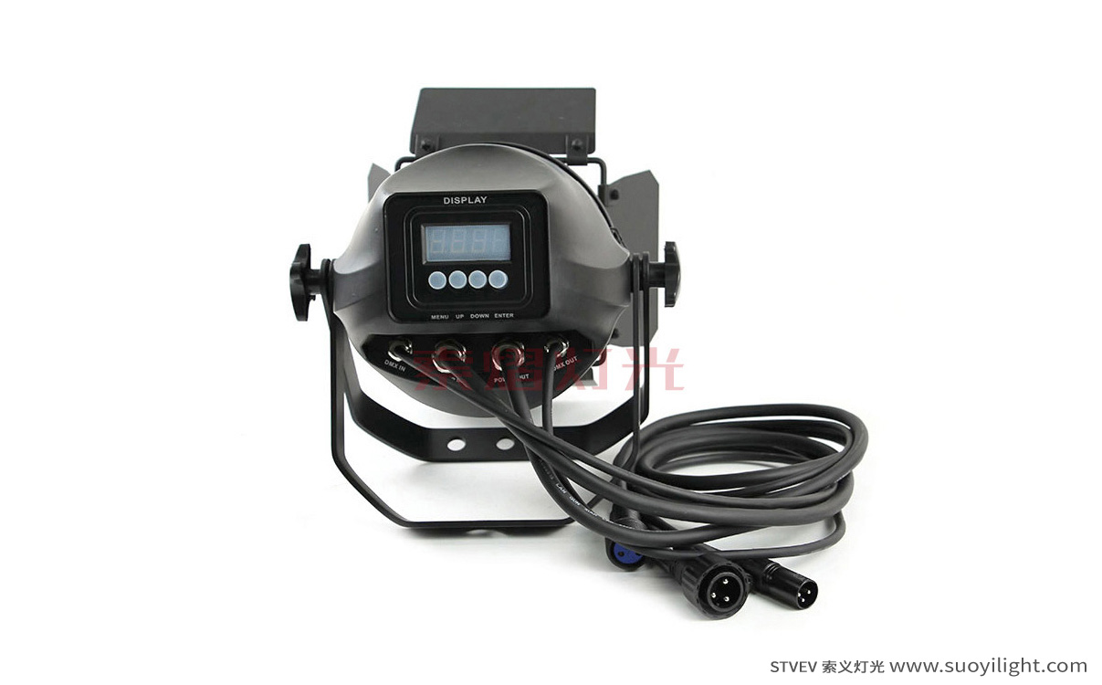 Ukraine200W Waterproof COB Par Light