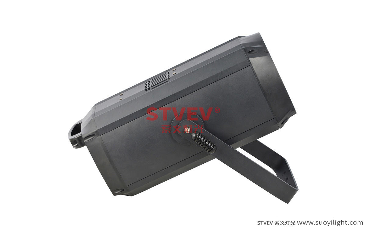 Ukraine200W COB Zoom Par Light