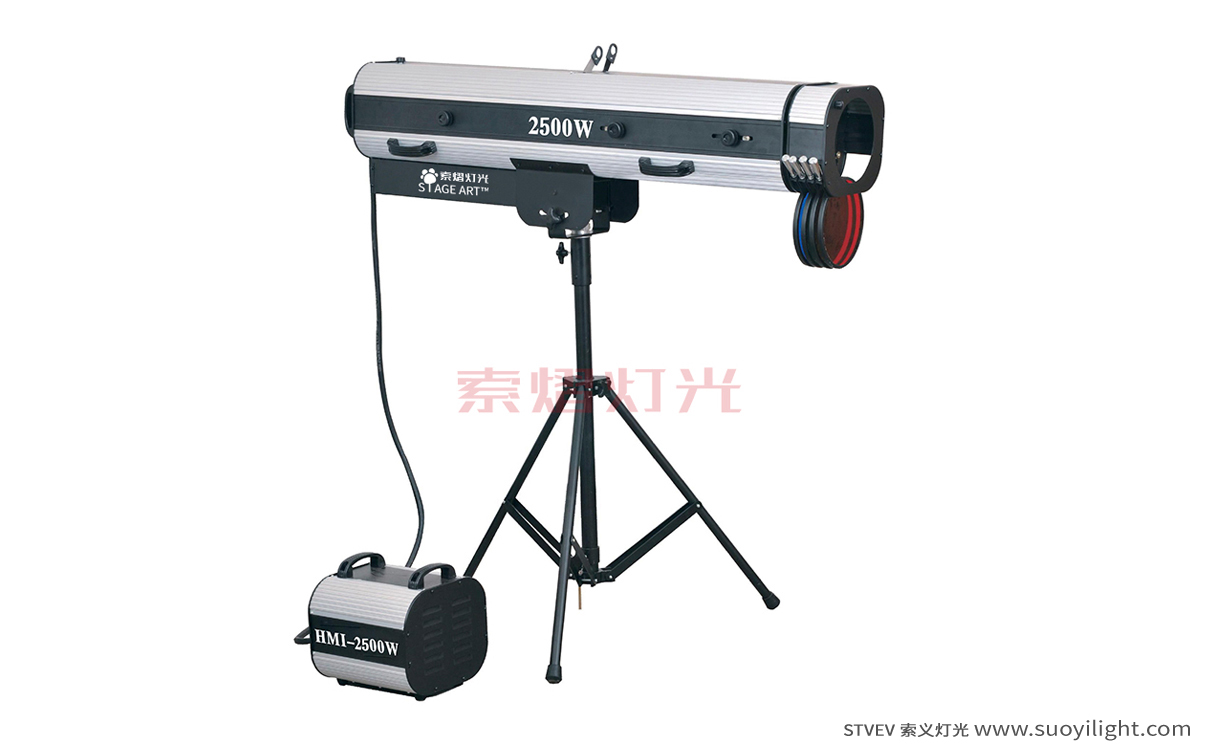 Ukraine2500W Manual Follow Spot Light