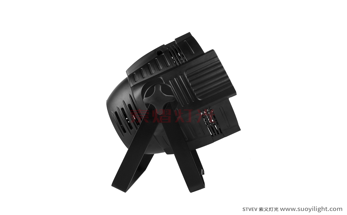 Ukraine4 Eyes 200W COB Par Light