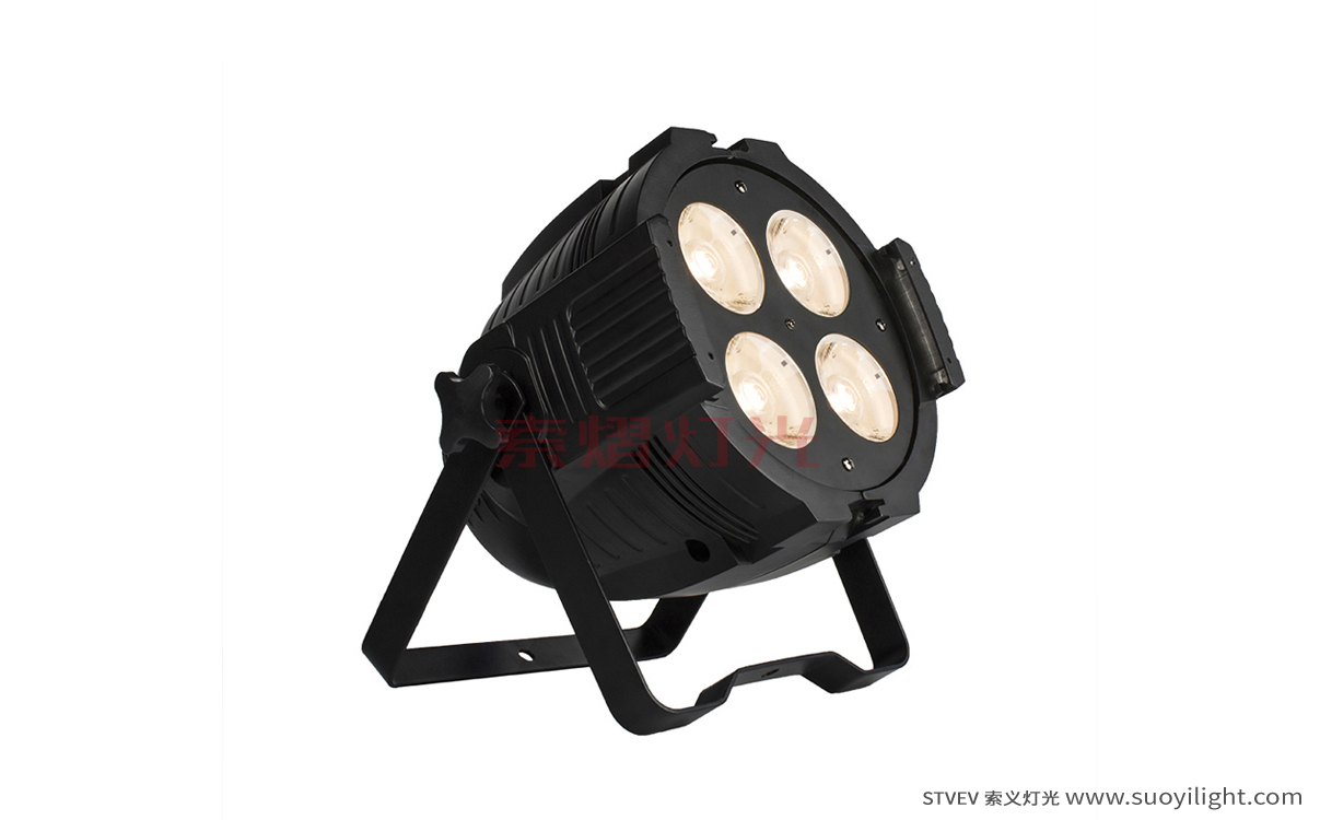 Ukraine4 Eyes 200W COB Par Light