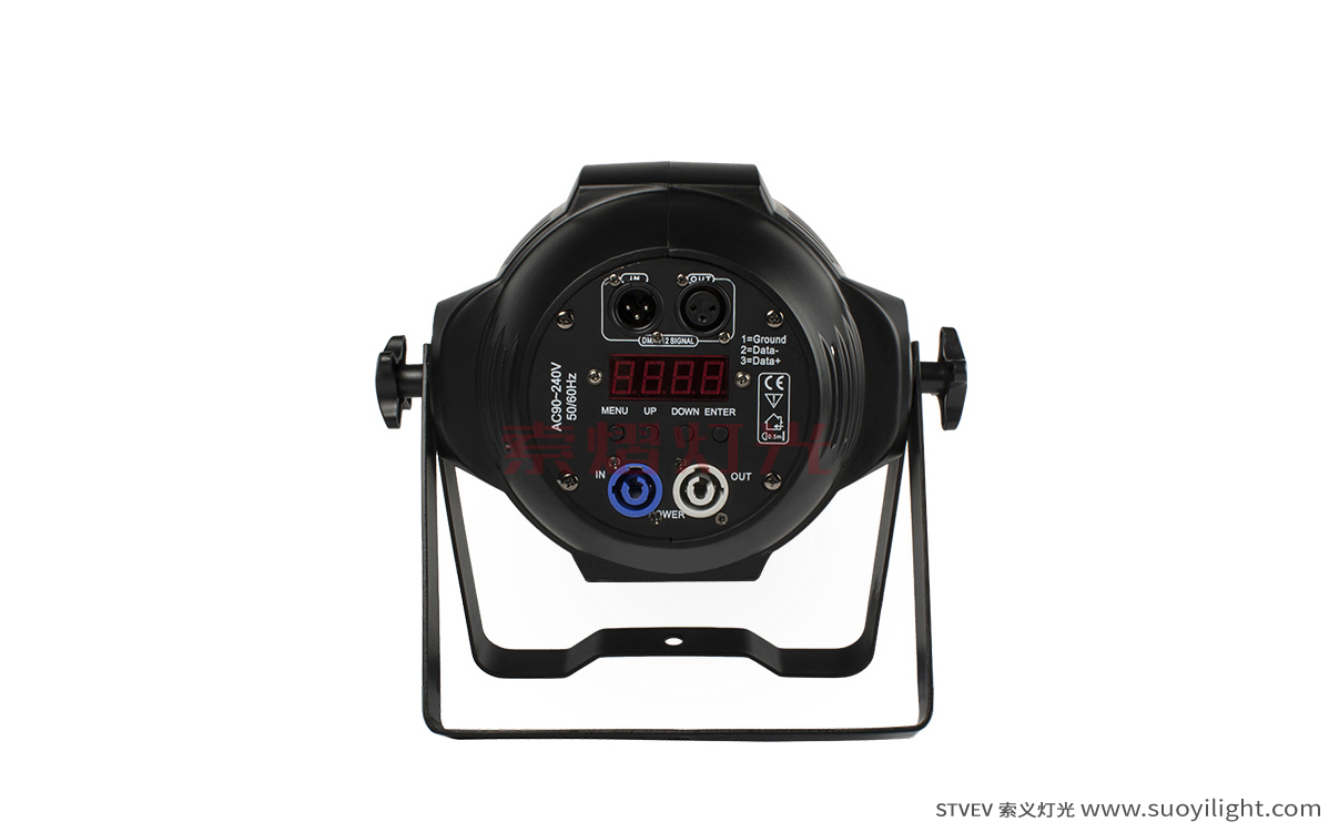 Ukraine4 Eyes 200W COB Par Light