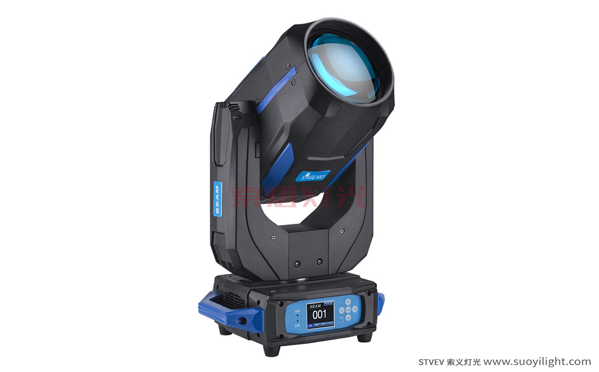 Ukraine260W,280W,350W Moving Head Beam Light