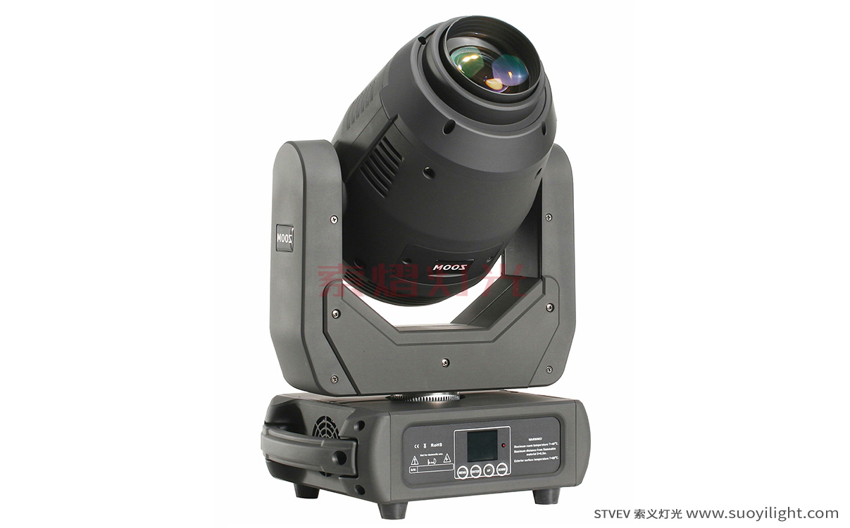 Ukraine250W 3in1 LED Moving Head Light