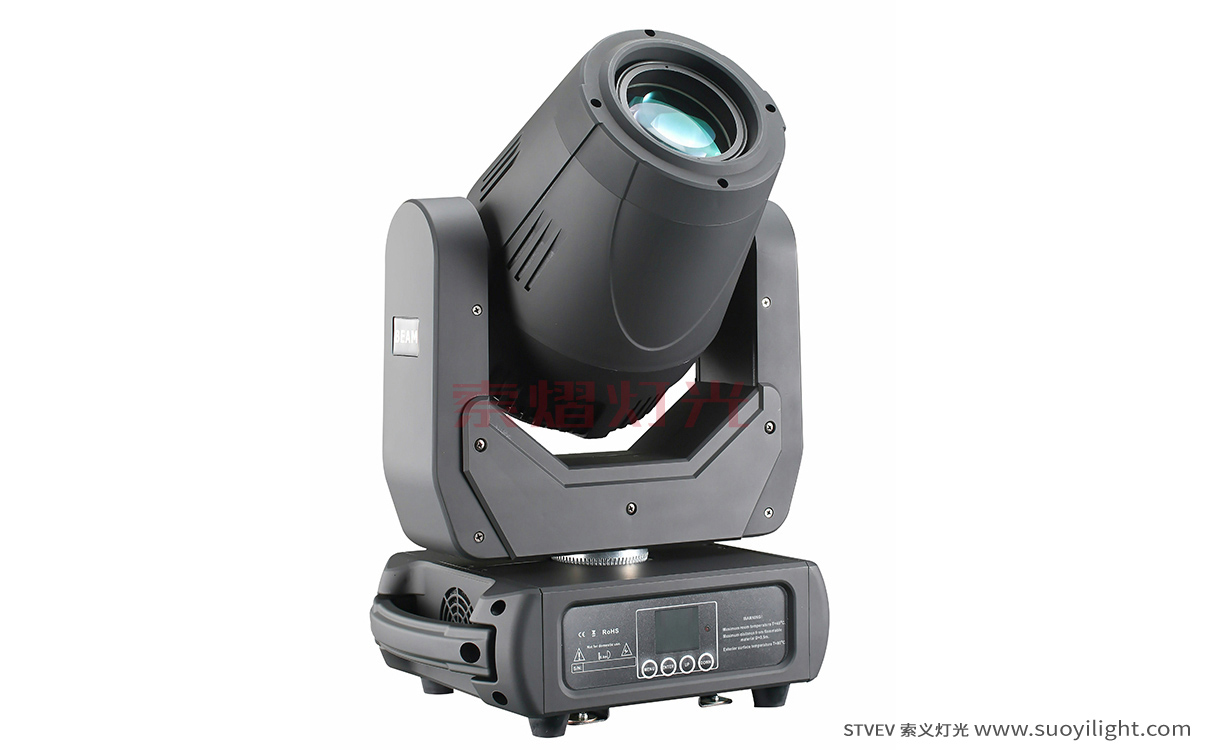 Ukraine200W LED Moving Head Beam Light