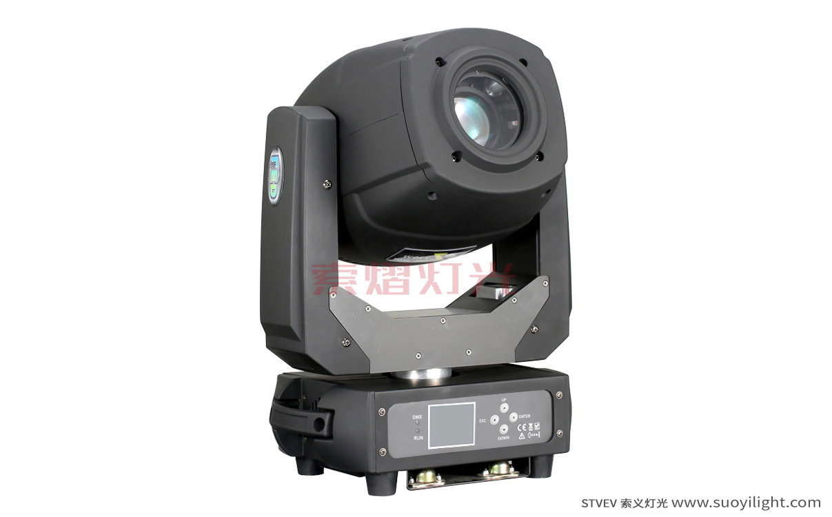 Ukraine230W 3in1 LED Moving Head Light