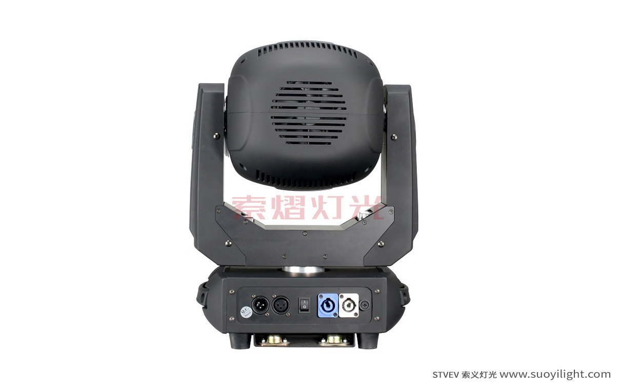 Ukraine230W 3in1 LED Moving Head Light