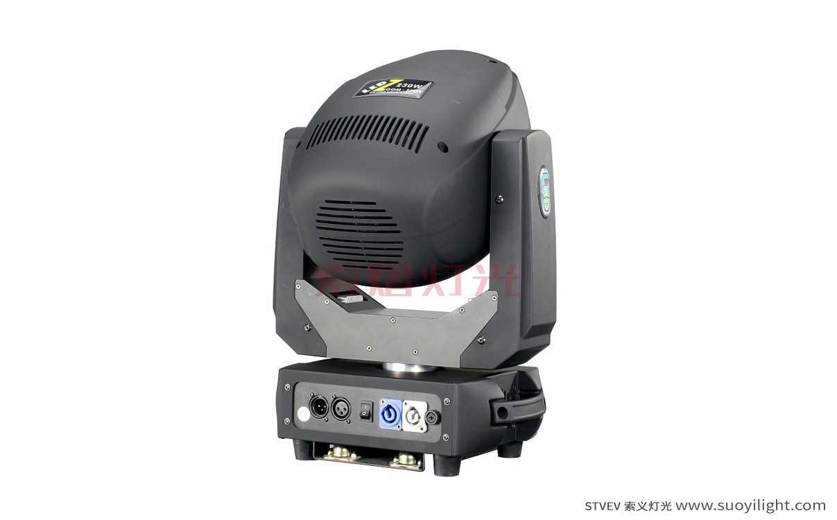 Ukraine230W 3in1 LED Moving Head Light