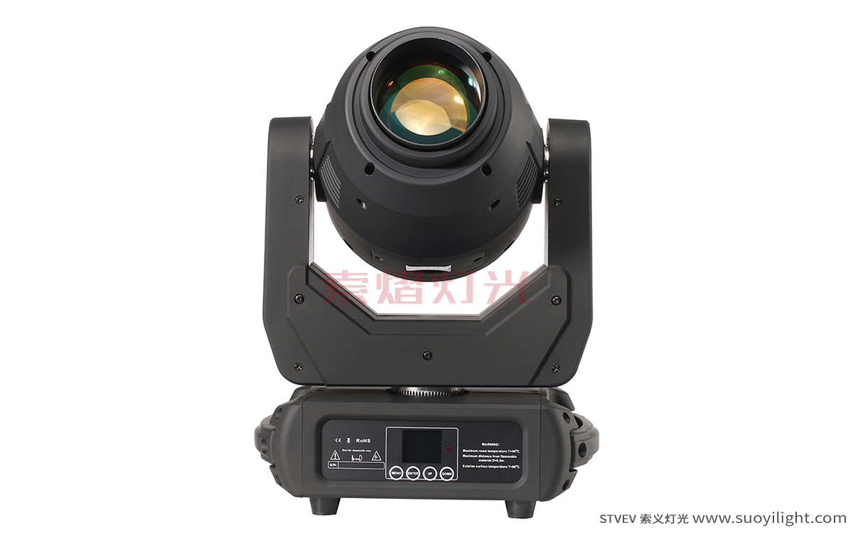 Ukraine250W 3in1 LED Moving Head Light