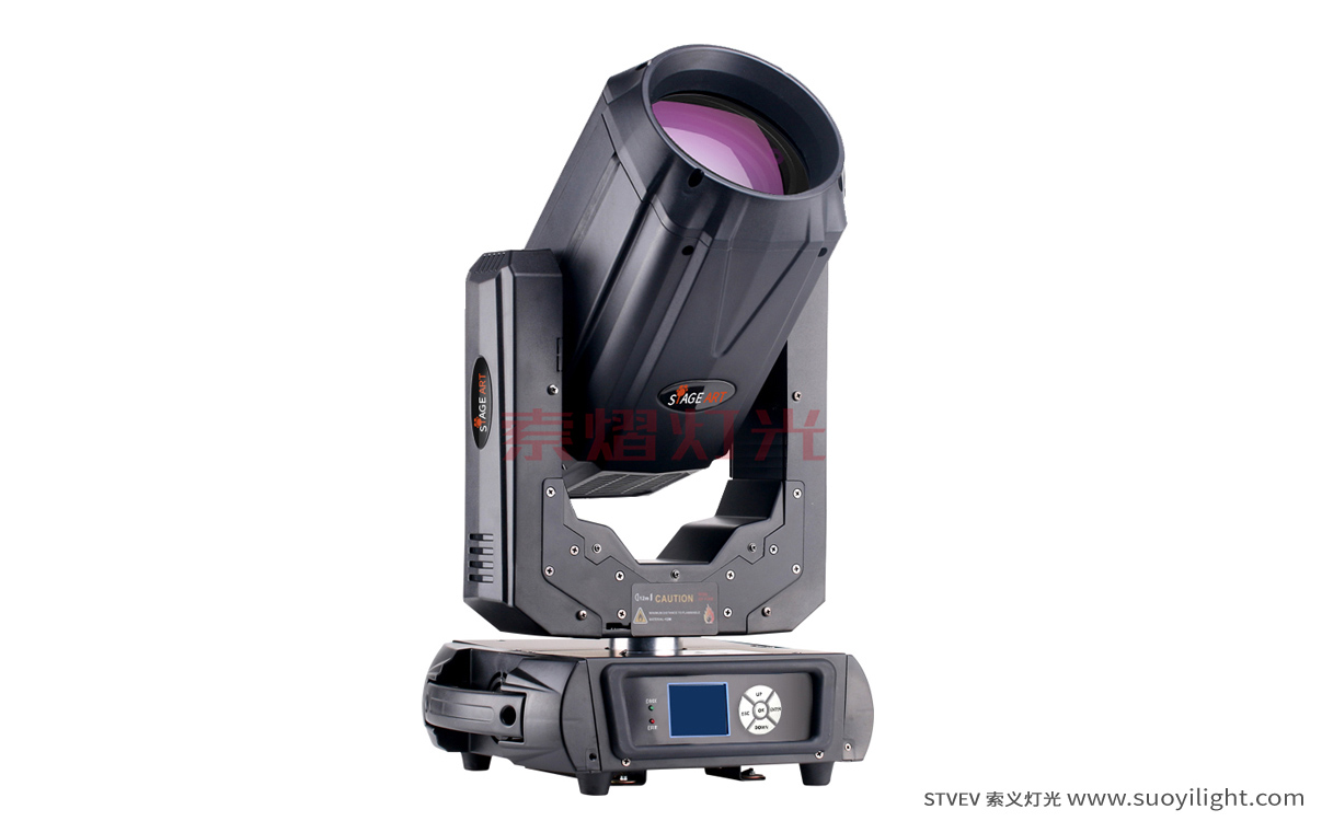 Ukraine260W,280W Moving Head Beam Light
