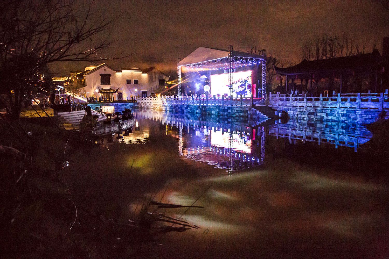 Ukraine新西塘水街亮化方案