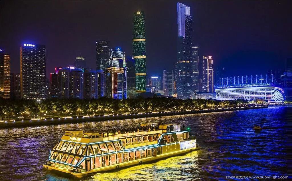 Ukraine珠江夜游亮化方案