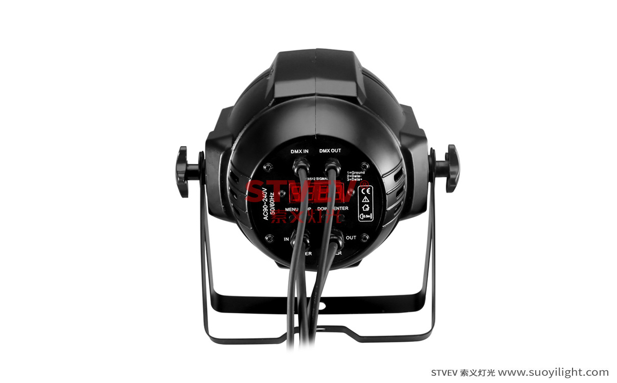 Ukraine100W 面光灯不带遮光板