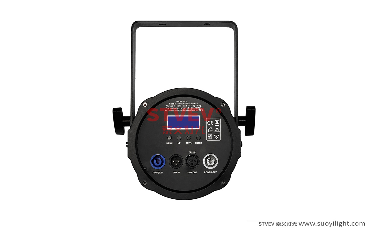 Ukraine200W电子调焦面光灯