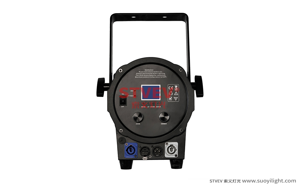 Ukraine300W LED变焦聚光灯