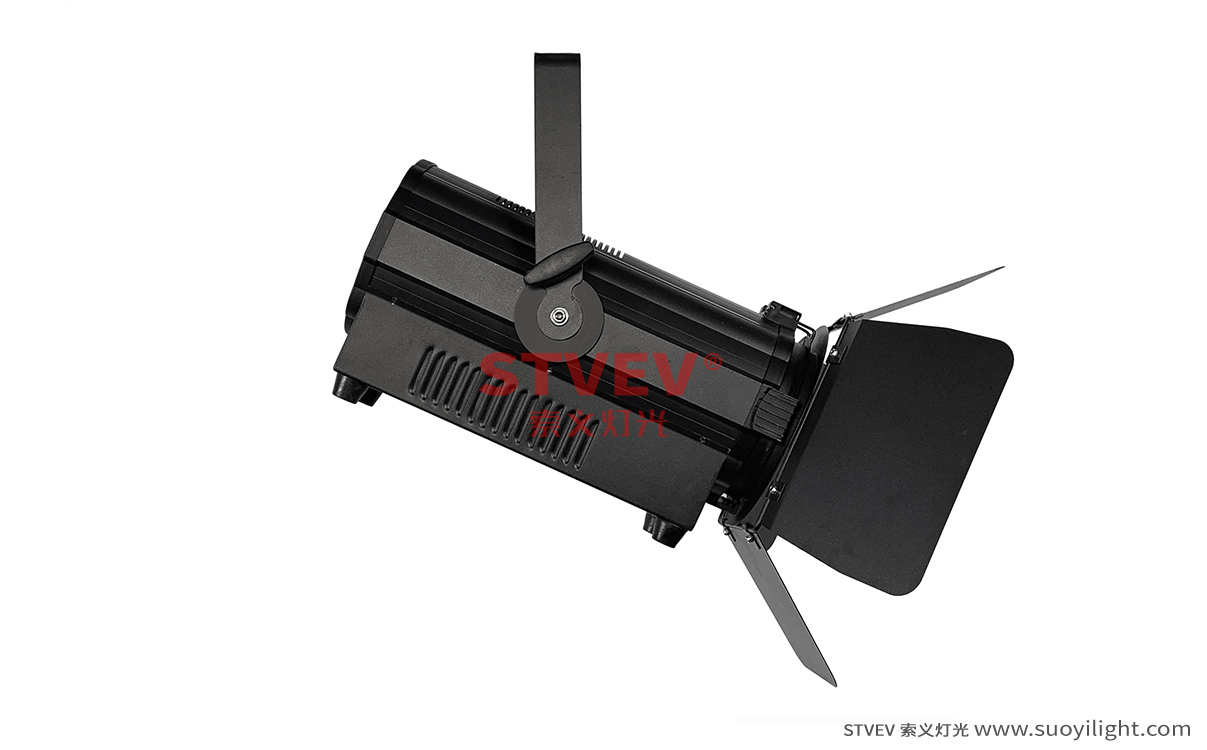 Ukraine300W LED变焦聚光灯